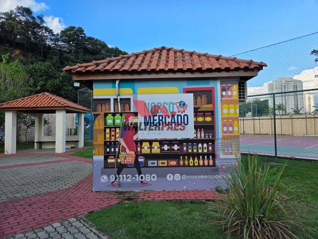 Casa em condomínio para Venda em Jundiaí - 5